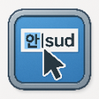 프로그램 아이콘: String Wizard