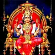 Programikonen: Lalitha Trishati