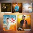 Programikonen: Royal Marathi Birthday Ba…