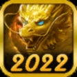 Programikonen: Gold Storm -Fishing Arcad…