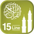 ไอคอนของโปรแกรม: Quraan-E-Karim 15 Lines