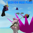 プログラムのアイコン：Catalog Gear Place