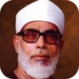 Programikonen: القران الكريم  الحصري