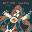 Ícone do programa: Gretel's Honesty