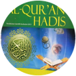 程序图标:Alquran Hadist Kelas 7 Ku…