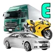 List of Means of Transport with Pictures | English