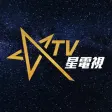 Sing Tao TV - 星島電視