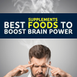 プログラムのアイコン：Best Brain Foods  Supplem…