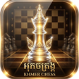 程序图标：Khmer Chess