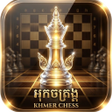 Ícone do programa: Khmer Chess