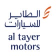 Programikonen: Al Tayer Motors