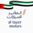 프로그램 아이콘: Al Tayer Motors