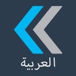 程序图标：iFOREX: استثمر وتداول وتع…