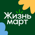 程序图标：Жизньмарт. Доставка проду…