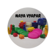 プログラムのアイコン：Naya Vyapar