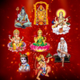 Icon of program: Aarti Chalisa Mantra and …