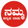 Programikonen: Kannada Jokes & Folk Song…