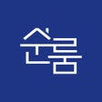 Ícone do programa: 순룸