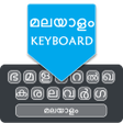 プログラムのアイコン：Easy Malayalam Typing Key…