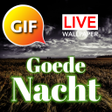 プログラムのアイコン：Dutch Good Night  Sweet D…