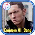 أيقونة البرنامج: Music Eminem Popular All …