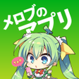 Icon of program: メロンブックスアプリ