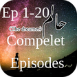 程序图标：Haalim Novel Complete Epi…
