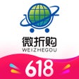 Ícone do programa: 微折购