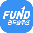 プログラムのアイコン：펀드솔루션판매자용