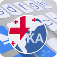 ไอคอนของโปรแกรม: ai.type Georgian Dictiona…