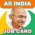 Programın simgesi: All India Job Card List