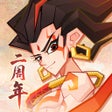 Biểu tượng của chương trình: 神仙道3