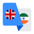 程序图标：English To Hindi Translat…