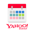 プログラムのアイコン：Yahooカレンダー 無料スケジュールアプリで管理