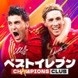 プログラムのアイコン：ベストイレブン-CHAMPIONS CLUB
