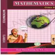 10th Maths TextBook-SCERT