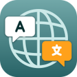 Icoon van programma: Elite Translate