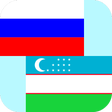 Biểu tượng của chương trình: Russian Uzbek Translator