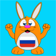 程序图标：Learn Russian Language