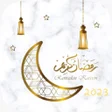 Programikonen: خلفيات رمضان 2023