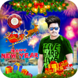 プログラムのアイコン：New Year Photo Editor 202…