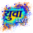 プログラムのアイコン：Yuva Live
