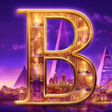 プログラムのアイコン：Mystical Egypt Brzn