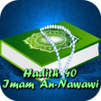プログラムのアイコン：Hadis 40-IMAM AN NAWAWI