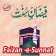 Icono de programa: Faizan e Sunnat Urdu By M…