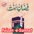 Ícone do programa: Faizan e Sunnat Urdu By M…