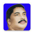 プログラムのアイコン：উপসন Anukul Thakur Upasan…