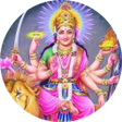 Programikonen: Durga Saptashati audio in…