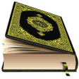 Programikonen: Al Quran Offline-القرأن ا…