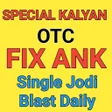 程序图标：Kalyan Satta Matta Matka …